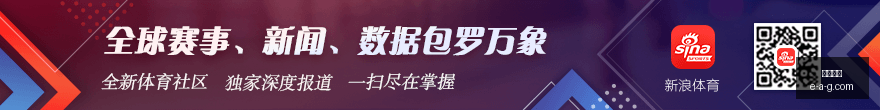 腾讯电竞战,荣誉与挑战,并存,半岛体育,半岛平台,体育娱乐,半岛网页版,体育比分