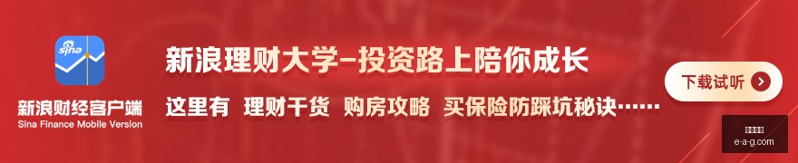 腾讯电竞新,赛事,跨界合作引,半岛体育,半岛平台,体育娱乐,半岛网页版,体育比分